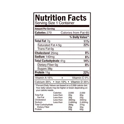 Cheap 🔥 Hershey's Reduced Fat 2% Chocolate Milk, 11 Oz., 12/Pack (220-00811) 🤩 6 Cheap 🔥 Hershey's Reduced Fat 2% Chocolate Milk, 11 Oz., 12/Pack (220-00811) 🤩 - Image 6